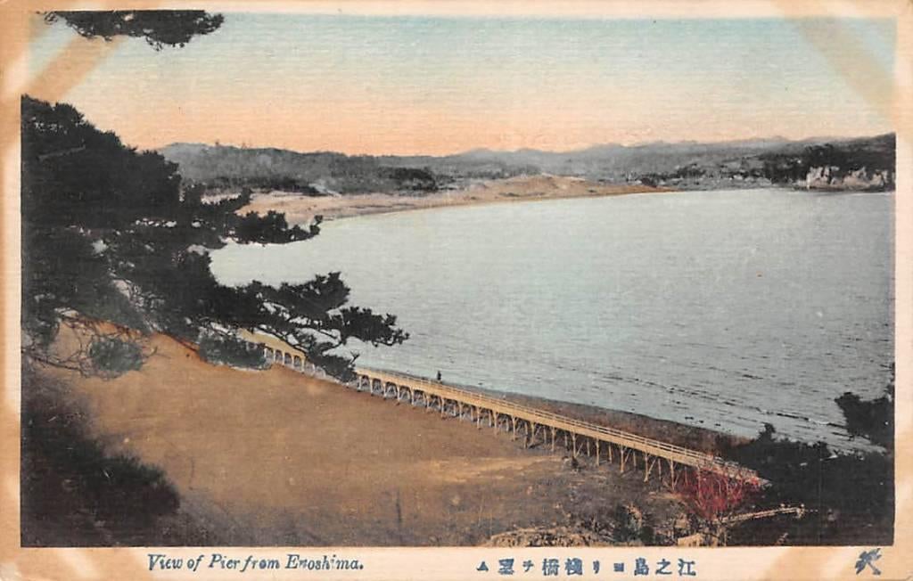 Japan View of Pier Emoshima Nippon Azië, Verzenden, Voor 1920, Ongelopen, Buiten Europa