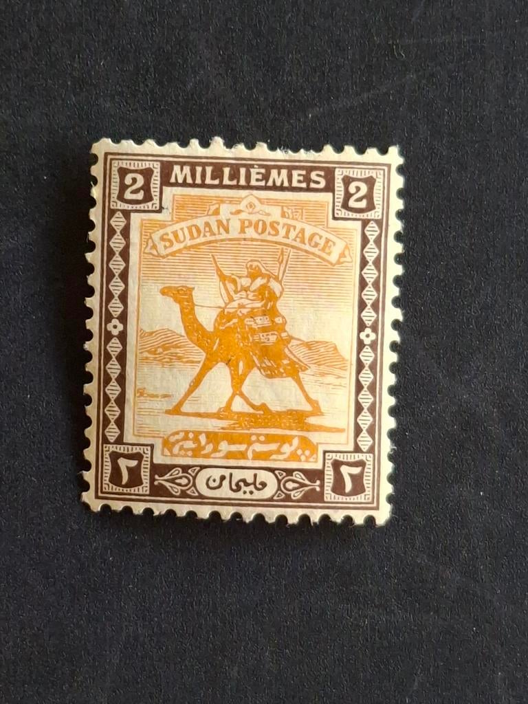 Sudan Mi 30   #1.  Postfris met plakker, Verzenden, Overige landen, Postfris