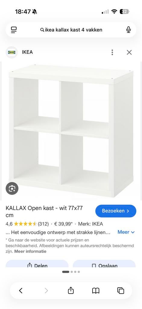 Kallax open kast vakken, Ophalen, Zo goed als nieuw, 25 tot 50 cm