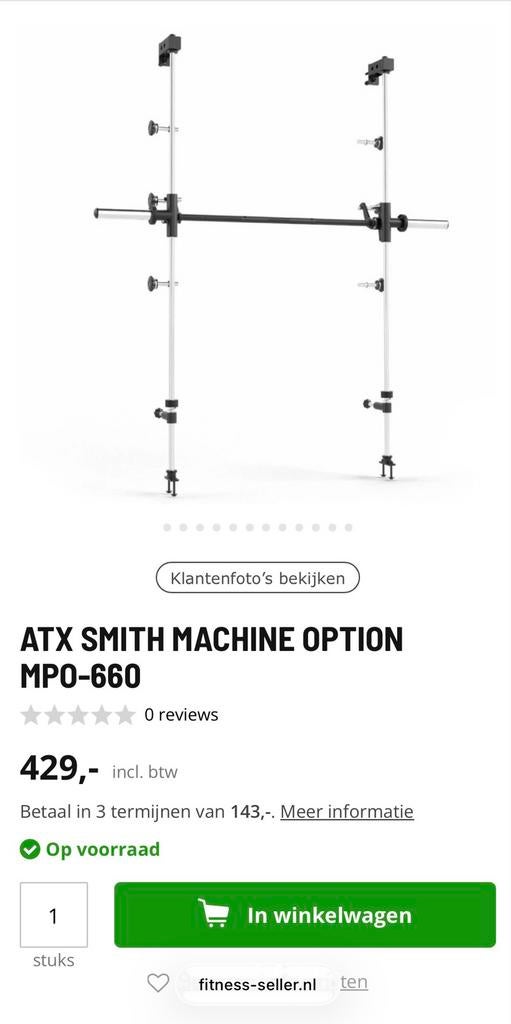 ATX SMITH MACHINE OPTION MPO-660 voor Power Rack, Sport en Fitness, Fitnessmaterialen, Ophalen, Nieuw, Armen, Overige typen