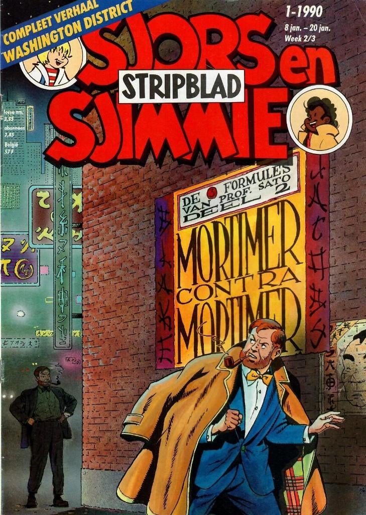 Sjors & Sjimmie Weekbladen 1 t/m 26 - Compleet 1990 - SC NS, Complete serie of reeks, Diverse auteurs, tekenaars en schrijvers