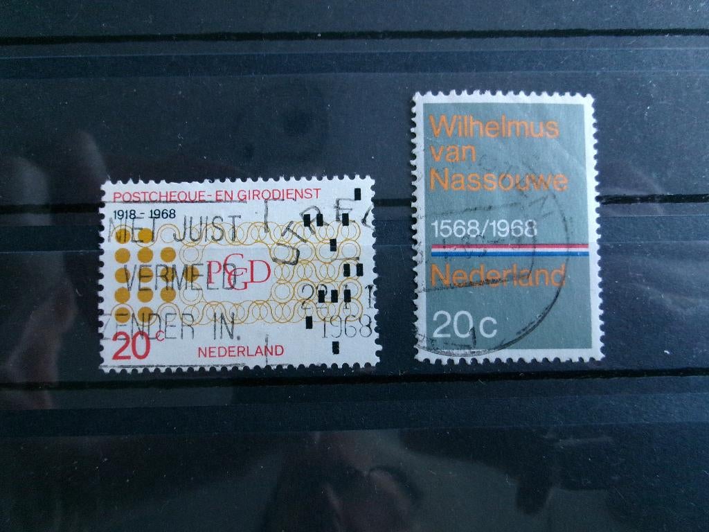 1968 - girodienst en wilhelmus (252f), Postzegels en Munten, Postzegels | Nederland, Verzenden, Gestempeld