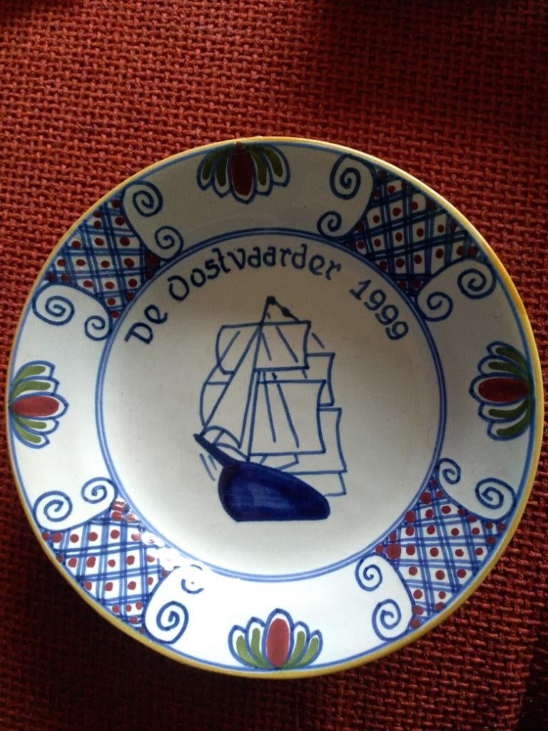 Beschilderd bordje Oostvaarder, Antiek en Kunst, Antiek | Wandborden en Tegels, Ophalen of Verzenden