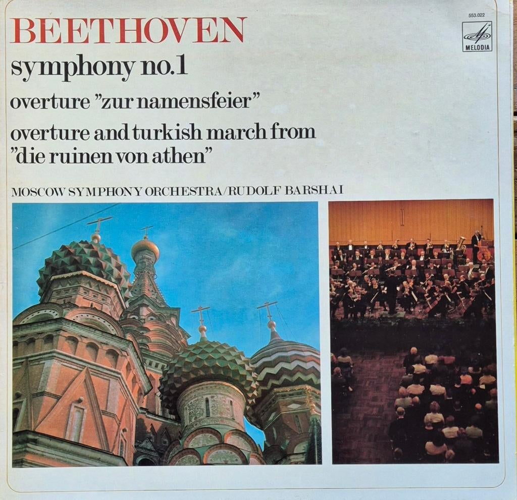 Beethoven*, – Symphony No.1 #l095#3V, Cd's en Dvd's, Vinyl | Klassiek, Gebruikt, Classicisme, Orkest of Ballet, 12 inch, Ophalen of Verzenden
