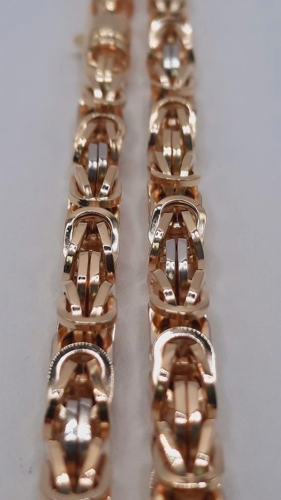 gouden Koningsketting 14kt fantasie, Www.bredajuwelier.nl, Nieuw, Ophalen of Verzenden, Www.bredajuwelier.nl