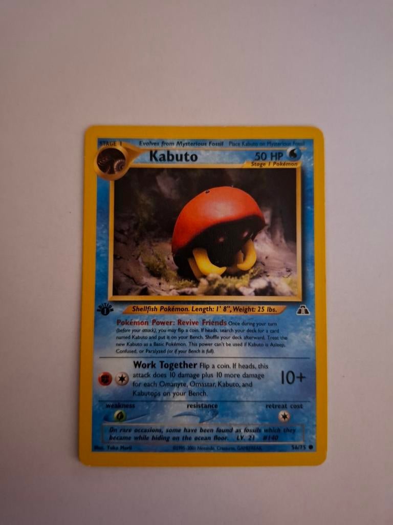Kabuto 1ste edition 56/75, Ophalen of Verzenden