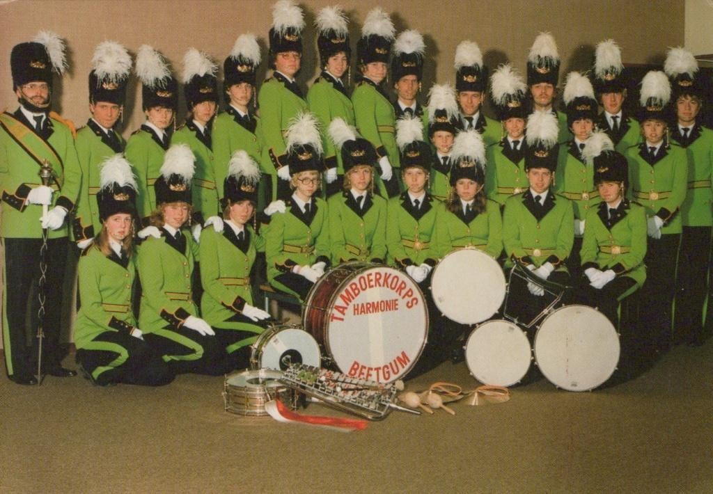 BEETGUM - 1981 - Tamboerkorps / harmonie, Verzenden, 1980 tot heden, Ongelopen, Noord-Brabant