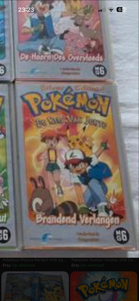 Gezocht: Pokémon vhs De Reis van Johto Brandend Verlangen, Cd's en Dvd's, VHS | Film, Vanaf 6 jaar, Ophalen of Verzenden, Gebruikt
