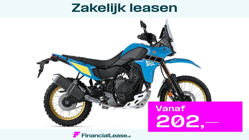 Yamaha TENERE 700 Rally ABS / 35 kW