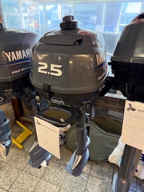 Yamaha 2.5pk, Gebruikt