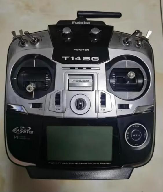 Futaba T14SG, Ophalen, Zo goed als nieuw, Overige typen