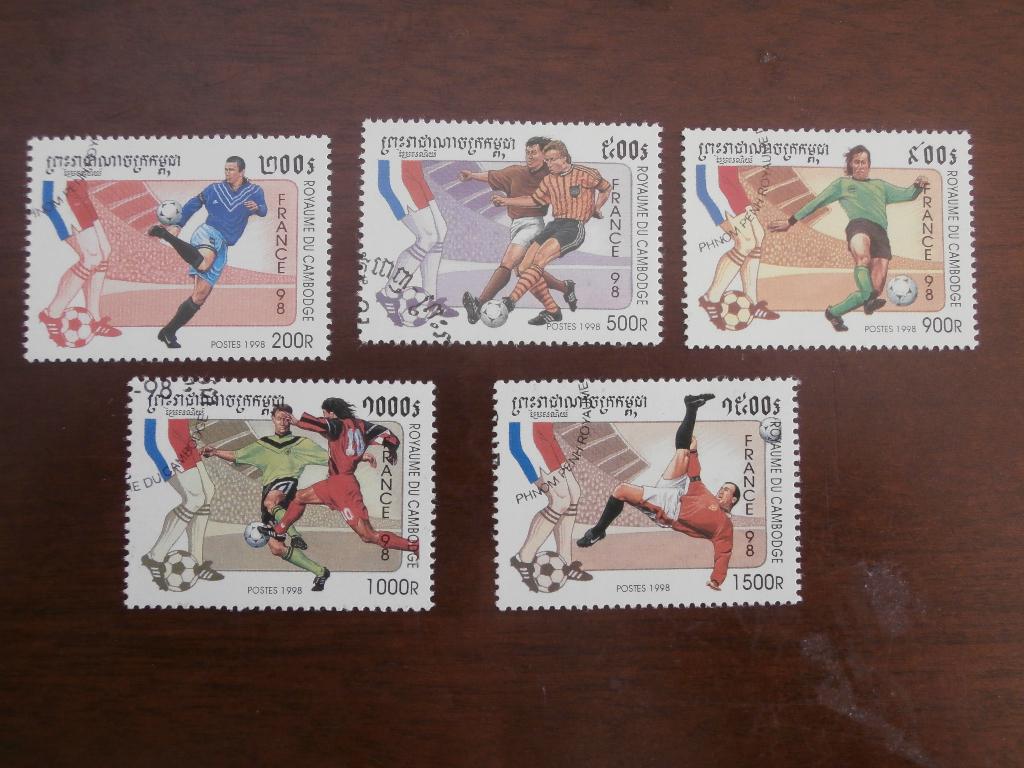 CAMBODJA 1994; WK VOETBALLEN, Verzenden, Gestempeld, Sport