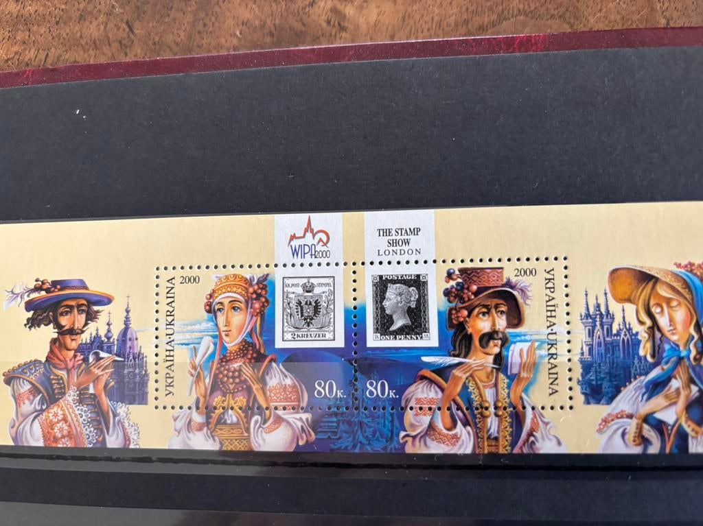 Oekraïne, 2000, Ophalen of Verzenden, Overige landen, Postfris