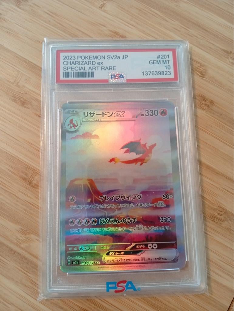 PSA 10 Charizard art rare Japanese proxy, Ophalen of Verzenden, Nieuw, Losse kaart, Foil