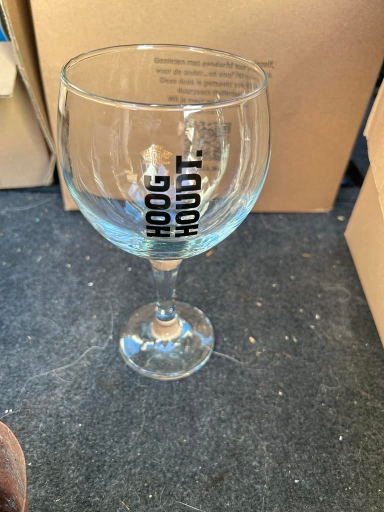 Hooghoudt glas, Ophalen of Verzenden, Overige merken, Glas, Overige typen