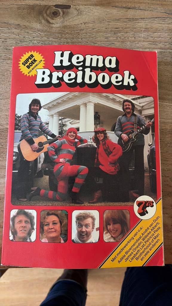HEMA breiboek vintage, Ophalen of Verzenden, Zo goed als nieuw, Haken, Patroon of Boek