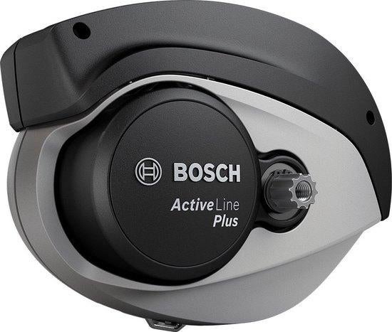 Gevraagd!!,bosch activeline plus motor Gen3 50Nm, Fietsen en Brommers, Fietsonderdelen, Elektrische fiets, Ophalen of Verzenden