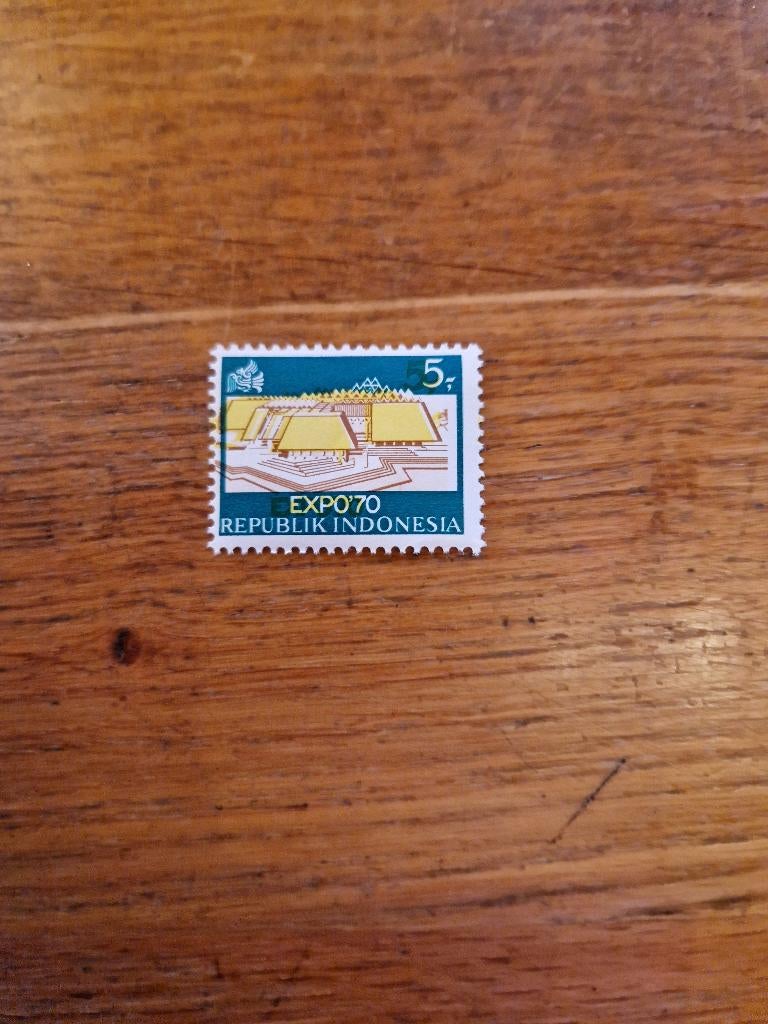 Indonesië kleurvariëteit postfris nr 672B, Ophalen of Verzenden, Postfris, Zuidoost-Azië