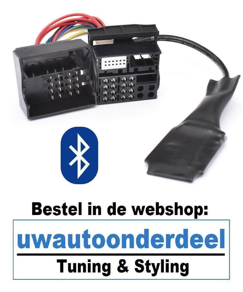 Bluetooth Audio Streaming Module Adapter Geschikt Voor Seat, Auto diversen, Autoradio's, Nieuw, Ophalen of Verzenden