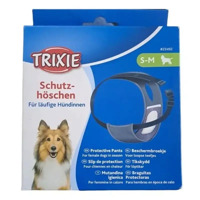 2 hondenbroekjes voor loopsheid of incontinentie, Dieren en Toebehoren, Ophalen of Verzenden, Zo goed als nieuw