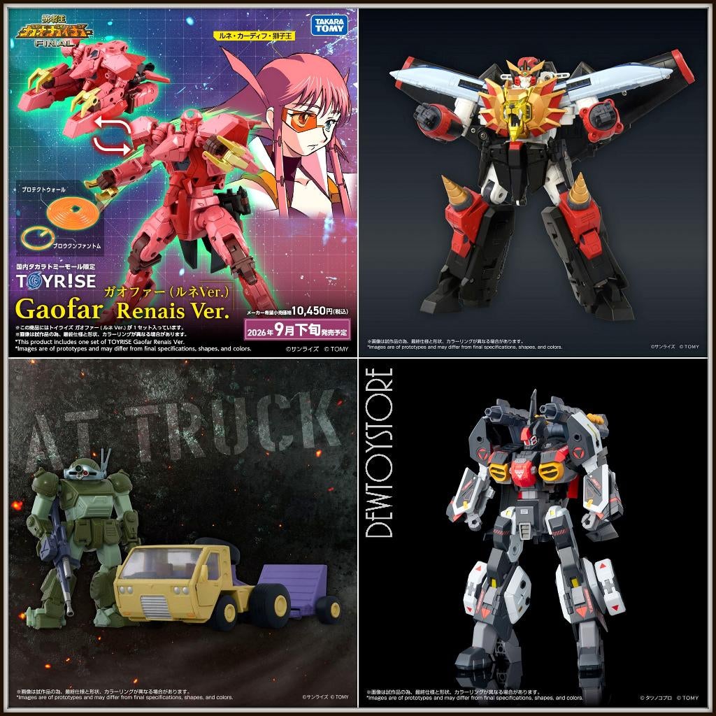[Pre-order] Takara Tomy Toyrise Mecha Robot Action Figure, Verzenden, Nieuw