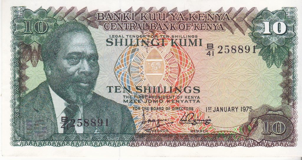 KENYA 1975   TEN SHILLINGS   Prachtig, Ophalen of Verzenden, Overige landen
