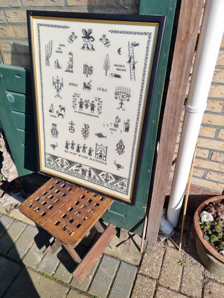 Vintage Handgeborduurd Bijbels Tafereel - Ingelijst, Ophalen of Verzenden, Gebruikt, Handborduren, Overige typen