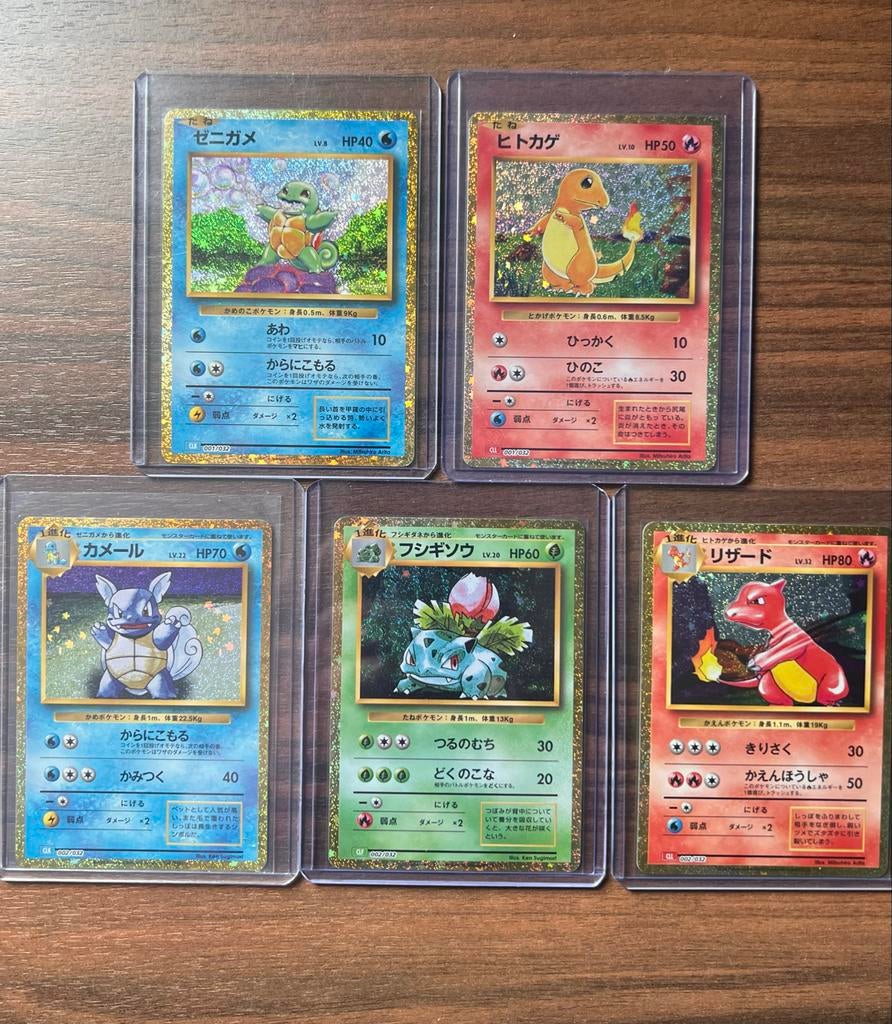 Japanese Classics Pokemon kaarten, Ophalen of Verzenden, Nieuw, Meerdere kaarten, Foil