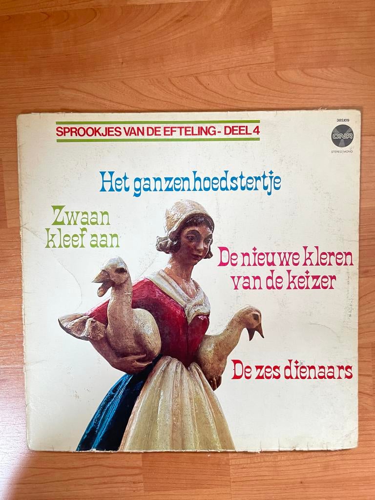 Sprookjes van de Efteling - Deel 4 (Vinyl LP), Ophalen of Verzenden, Gebruikt, Verhaal of Sprookje, 3 tot 5 jaar