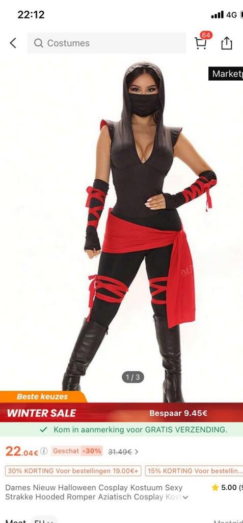 Ninja Kostuum Pak - Halloween of Cosplay, Maat 42/44 (L), Nieuw, Ophalen of Verzenden, Onbekend