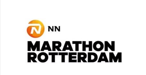 Startbewijs Rotterdam Marathon, Ophalen of Verzenden, Nieuw, Overige typen, Overige merken