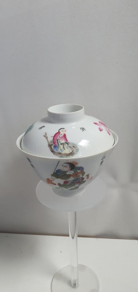 Chinees deksel kom, Ophalen of Verzenden