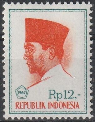 753. Indonesie 579 pfr. Soekarno, Ophalen of Verzenden, Postfris, Oost-Azië