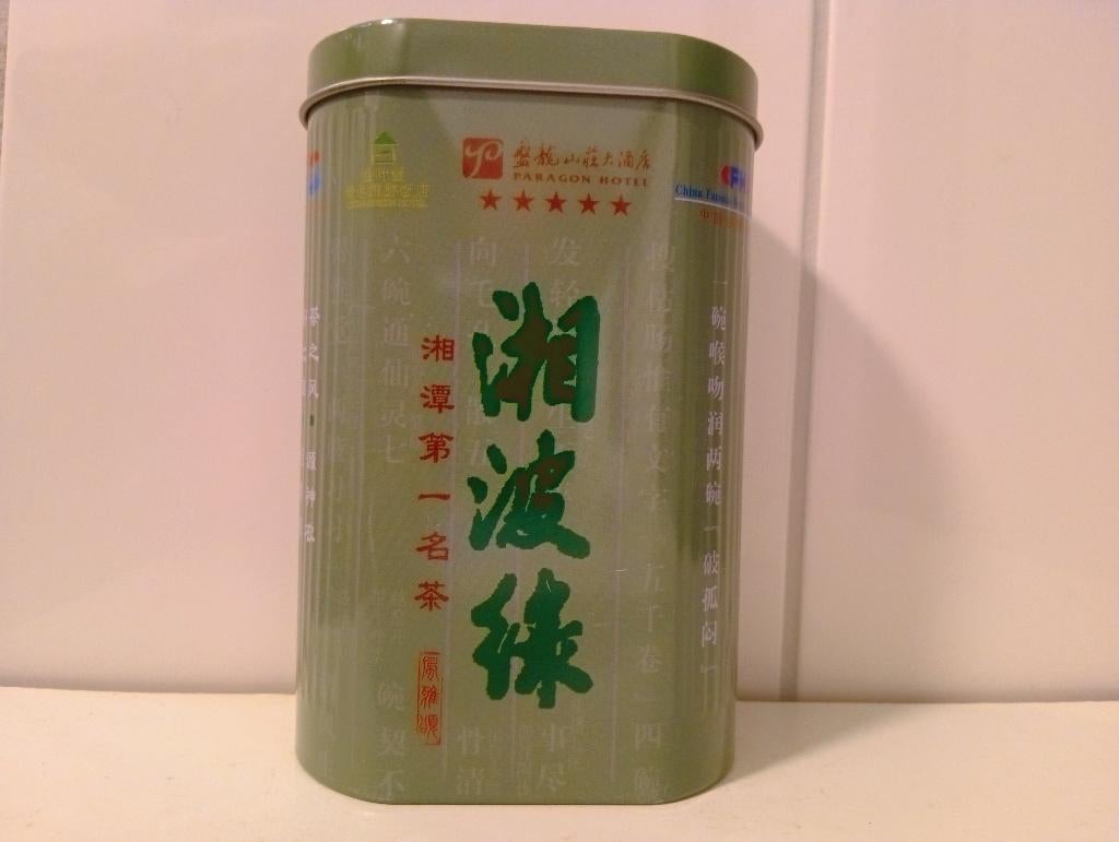 Chinees theeblikje "Xiang Bo Lu" Paragon Hotel Hunan China, Verzamelen, Ophalen of Verzenden, Zo goed als nieuw, Thee, Overige merken