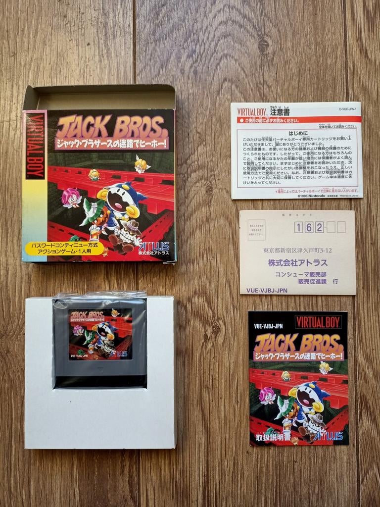 Nieuw & OEM 1995 Virtual Boy Jack Bros compleet, Spelcomputers en Games, 1 speler, Ophalen of Verzenden, Nieuw, Vanaf 3 jaar