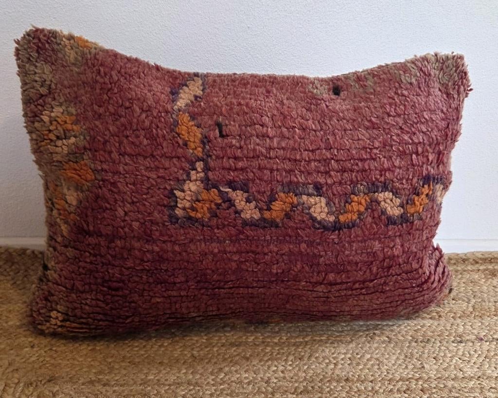 Marokkaans kussen met kelim achterkant, Verzenden, Nieuw, Vierkant