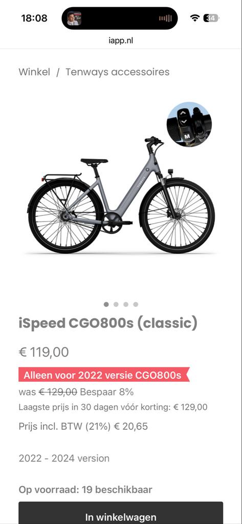 iSpeed CGO800s voor Tenways e-bike, Ophalen of Verzenden, Gebruikt