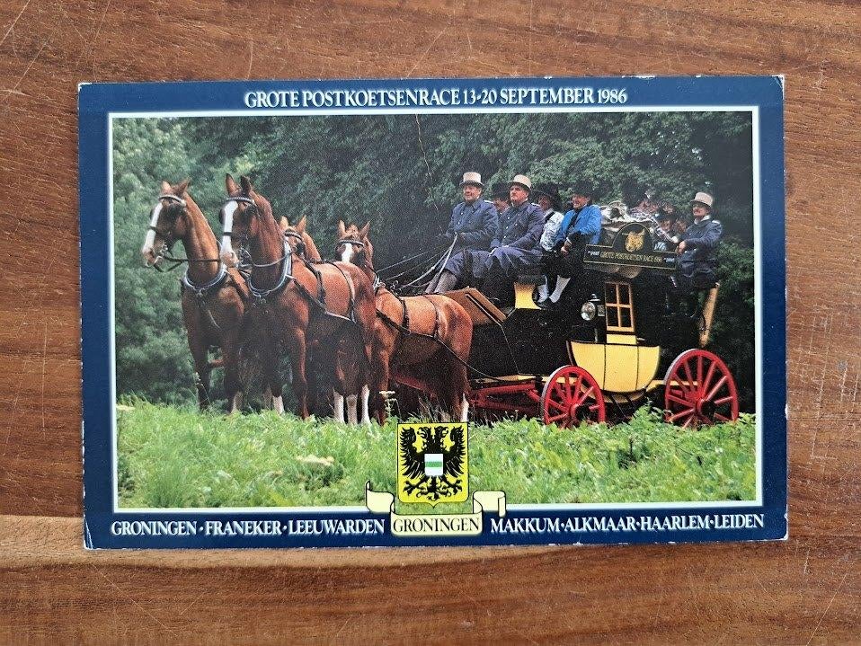 Grote Postkoetsenrace Groningen-Leiden (1986), Ophalen of Verzenden, 1980 tot heden, Gelopen, Voertuig