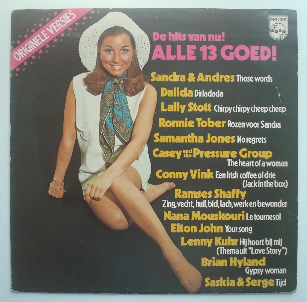 Alle 13 Goed!, originele lp uit 1971, Ophalen, Gebruikt, 12 inch, Pop
