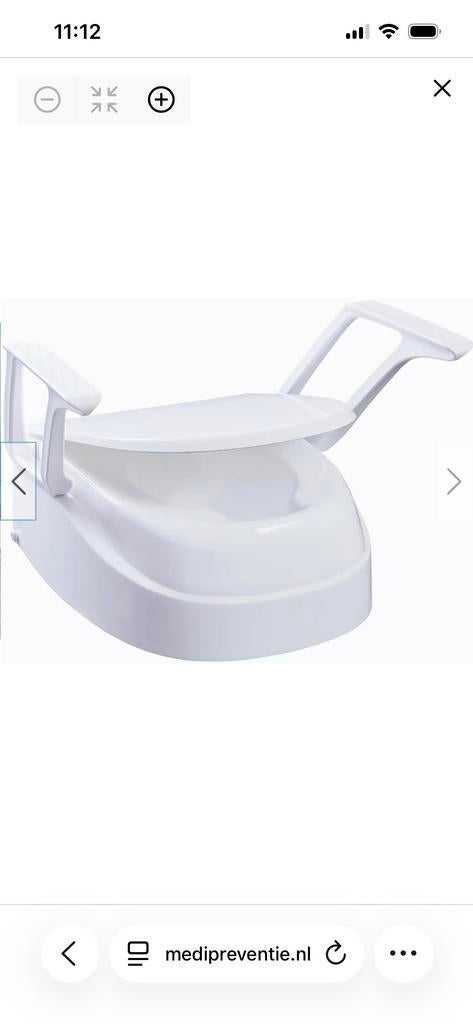 Toiletverhoger met armleuningen- nieuw in doos!!, Diversen, Ophalen of Verzenden, Nieuw