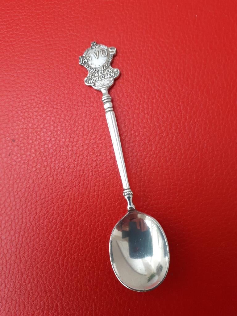 KOFFIELEPELTJE-Jubileum Uitgave *Juwelier Jan Vos-Echt* 1971, Antiek en Kunst, Antiek | Bestek, Verzenden