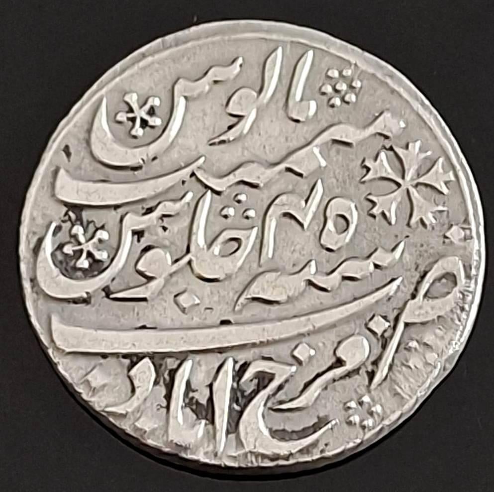 Zilver Rupee Mogol India Aurangzeb 1658-1707 #2, Ophalen of Verzenden, Zuid-Azië, Losse munt, Zilver