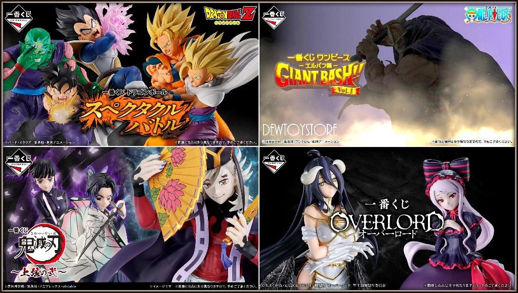 [Pre-order] Banpresto Ichiban Kuji Ichibansho Prize Tickets, Verzamelen, Poppetjes en Figuurtjes, Verzenden, Nieuw