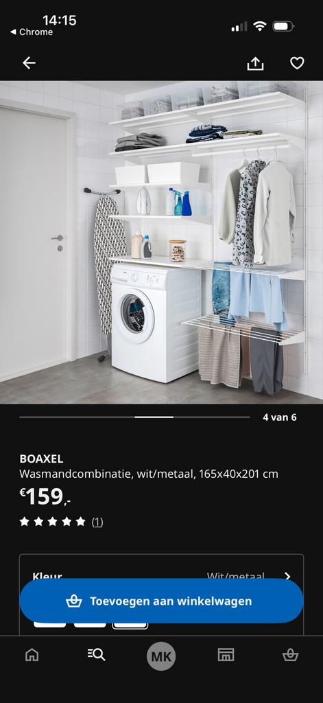Ikea Boaxel wandstangen en plankdragers, Huis en Inrichting, Ophalen, Gebruikt