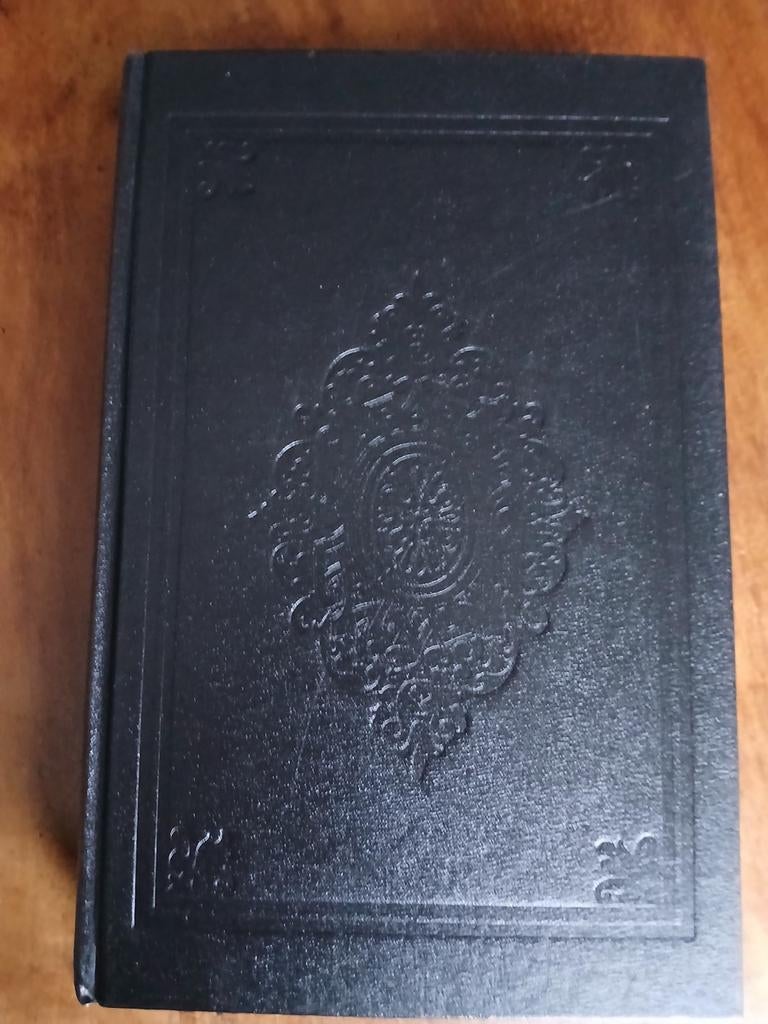 WD015. Grote huisbijbel zwart kunstleer goudsnee 17.7x27.5, Boeken, Godsdienst en Theologie, Zo goed als nieuw, Ophalen of Verzenden