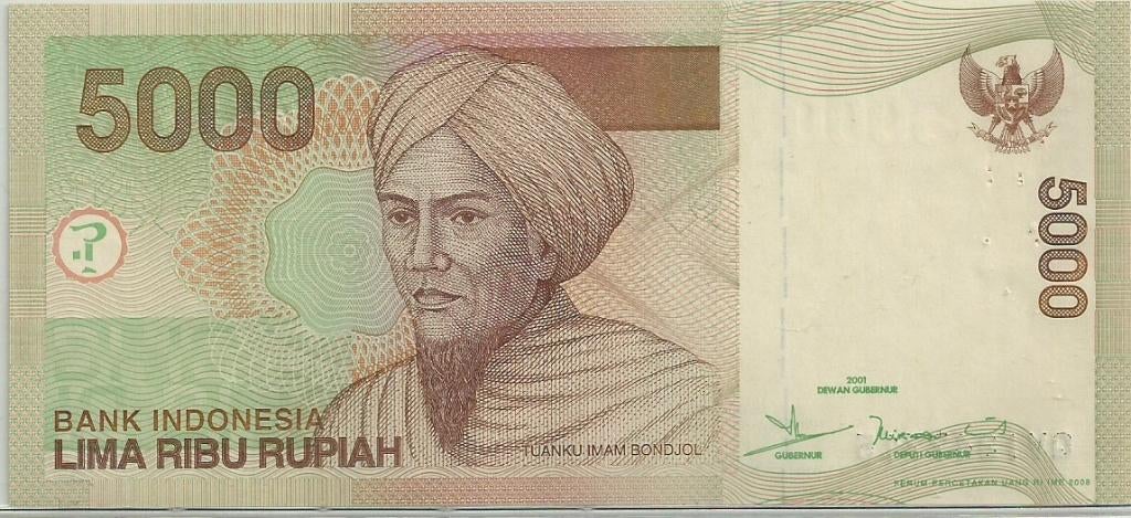 INDONESIA 2, Ophalen of Verzenden, Zuidoost-Azië, Los biljet