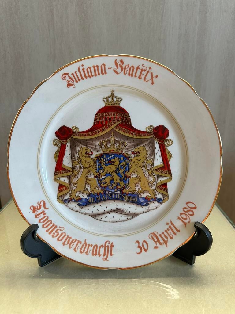 Wandbordje Troonoverdracht Juliana -Beatrix, Ophalen