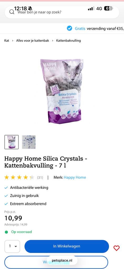 Kattenbak vulling silica crystal twee zakken, Dieren en Toebehoren, Kattenbakken, Ophalen, Nieuw