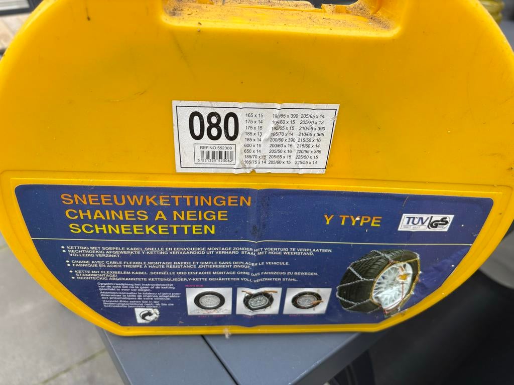 Sneeuwkettingen Y Type 080 - Diverse maten, Auto diversen, Sneeuwkettingen, Ophalen of Verzenden, Nieuw