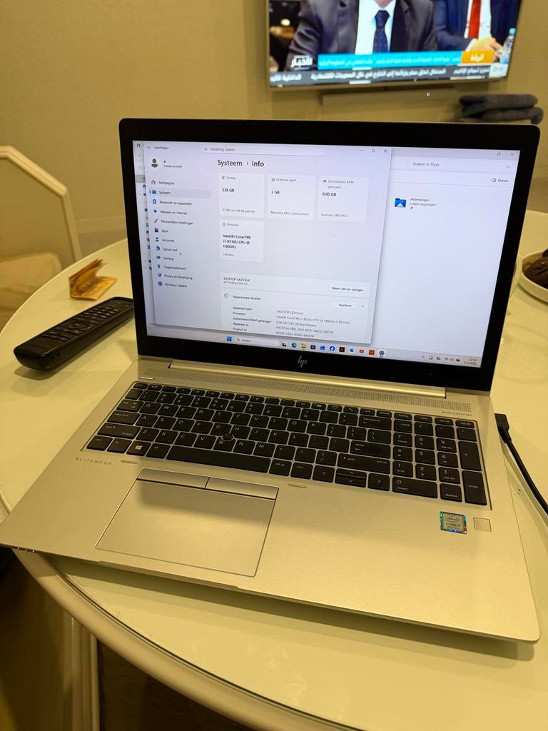 HP EliteBook 850 G5 laptop, Ophalen, Gebruikt, 8 GB, Minder dan 2 Ghz
